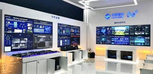 中國移動 數(shù)字技術(shù)賦能鄉(xiāng)村振興，打造數(shù)字鄉(xiāng)村“樣板”