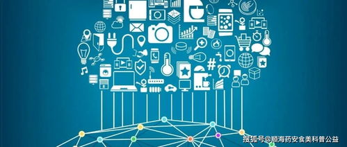 河北專項(xiàng)攻關(guān)數(shù)字經(jīng)濟(jì)關(guān)鍵核心技術(shù)，以數(shù)字技術(shù)服務(wù)賦能高質(zhì)量發(fā)展