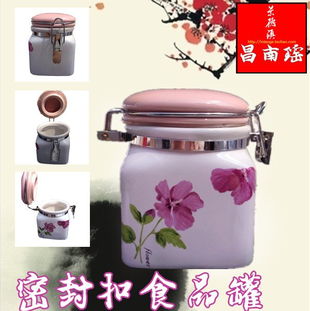 景德鎮饒黎明 可定制的密封陶瓷茶葉罐，批發點亮生活藝術